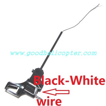 jxd-383-quad-copter Parts side bar + main motor deck + main motor (Black-White wire)